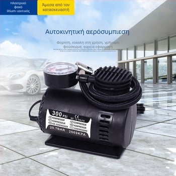 12V Φορητός φουσκωτήρας ελαστικών αυτοκινήτου με μετρητή πίεσης, 120W, 35 L/min, καλώδιο τροφοδοσίας 2.5 m