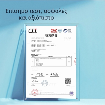 Κουταλάκι μέτρησης βρεφικού γάλακτος, χωρητικότητα 15 ml, 2–3 τμήματα, υλικό PP, μοντέρνο στυλ απλότητας, μάρκα Hardy Rabbit