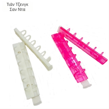 Πλαστικός κλιπ 6 οπών για φάκελο εγγράφων, μοντέλο 6KJ