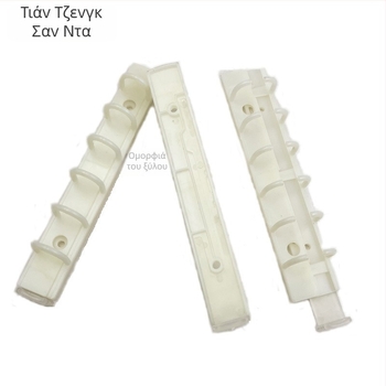 Πλαστικός κλιπ 6 οπών για φάκελο εγγράφων, μοντέλο 6KJ