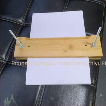 Ξύλινος φάκελος βιβλίου με αυλάκι, ορθογώνια πλάκα δέσιμο με δύο βίδες