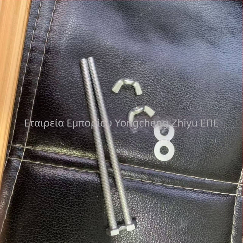 Ξύλινος φάκελος βιβλίου με αυλάκι, ορθογώνια πλάκα δέσιμο με δύο βίδες