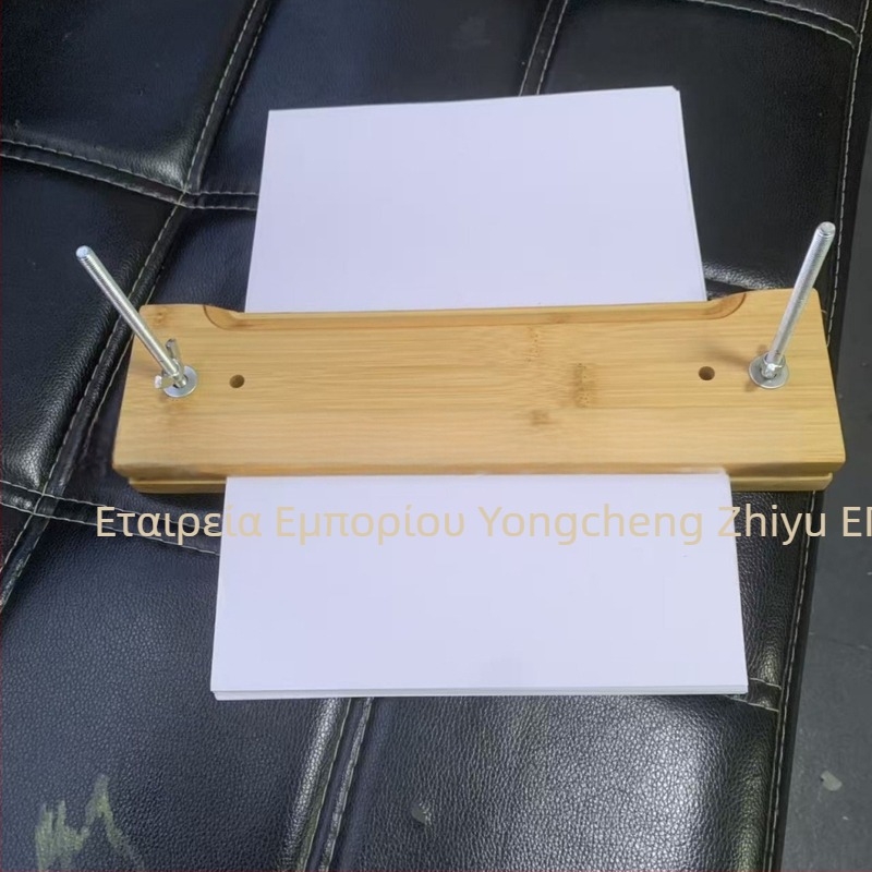 Ξύλινος φάκελος βιβλίου με αυλάκι, ορθογώνια πλάκα δέσιμο με δύο βίδες