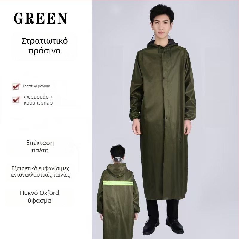 Poncho βροχής μονής μορφής από Oxford ύφασμα, παχύ, με PVC αδιάβροχο στρώμα, για ενήλικες, υπαίθρια πεζοπορία