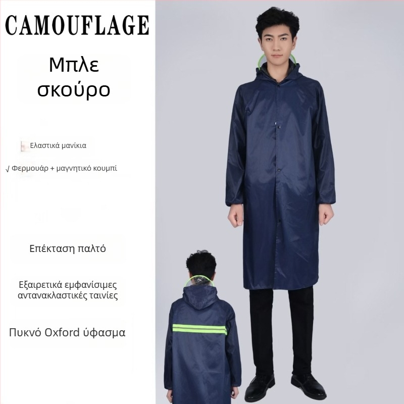 Poncho βροχής μονής μορφής από Oxford ύφασμα, παχύ, με PVC αδιάβροχο στρώμα, για ενήλικες, υπαίθρια πεζοπορία