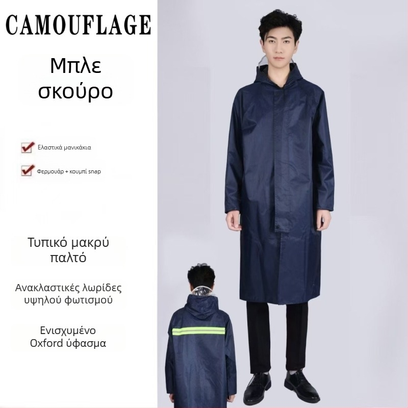 Poncho βροχής μονής μορφής από Oxford ύφασμα, παχύ, με PVC αδιάβροχο στρώμα, για ενήλικες, υπαίθρια πεζοπορία