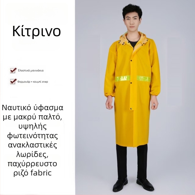 Poncho βροχής μονής μορφής από Oxford ύφασμα, παχύ, με PVC αδιάβροχο στρώμα, για ενήλικες, υπαίθρια πεζοπορία