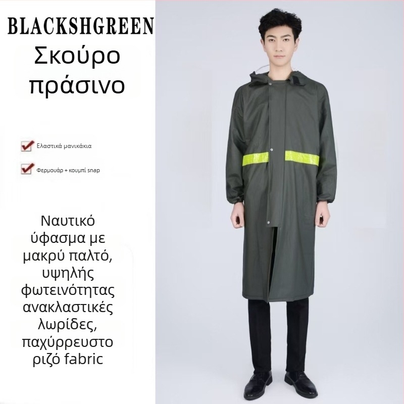 Poncho βροχής μονής μορφής από Oxford ύφασμα, παχύ, με PVC αδιάβροχο στρώμα, για ενήλικες, υπαίθρια πεζοπορία