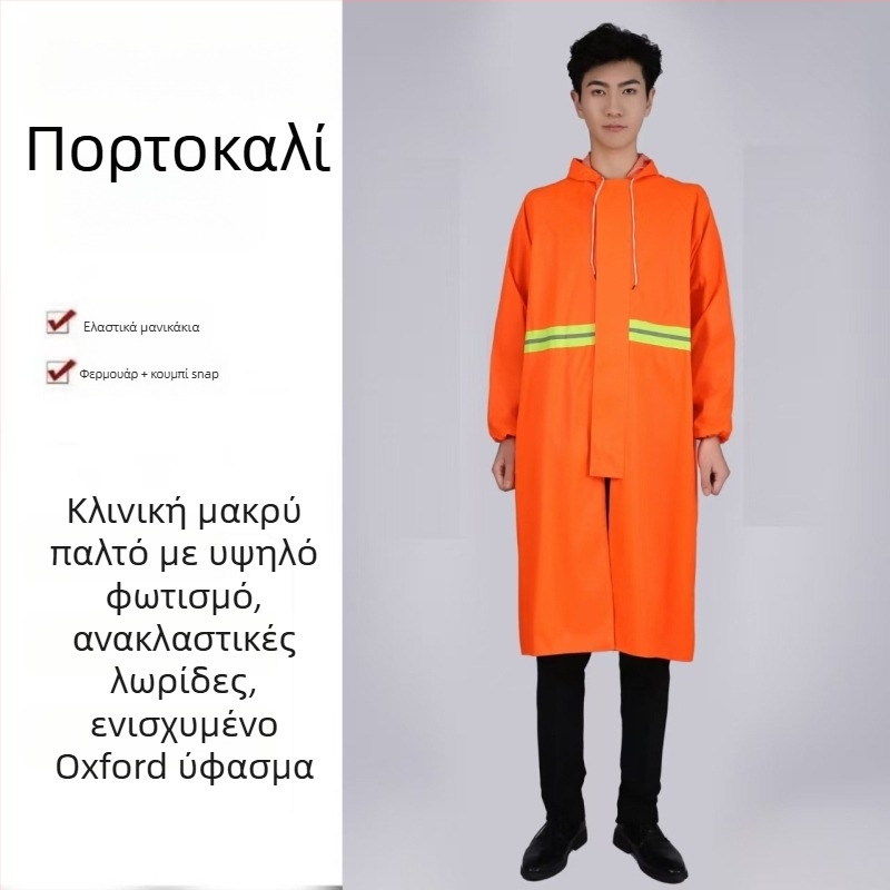 Poncho βροχής μονής μορφής από Oxford ύφασμα, παχύ, με PVC αδιάβροχο στρώμα, για ενήλικες, υπαίθρια πεζοπορία