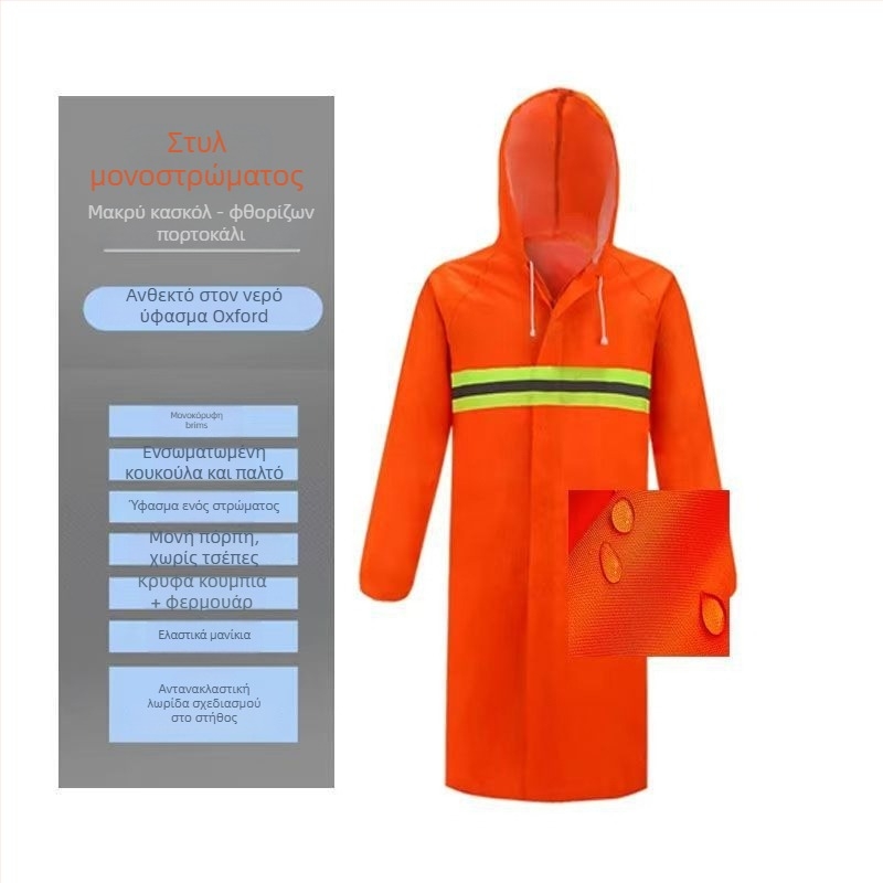 Poncho βροχής μονής μορφής από Oxford ύφασμα, παχύ, με PVC αδιάβροχο στρώμα, για ενήλικες, υπαίθρια πεζοπορία