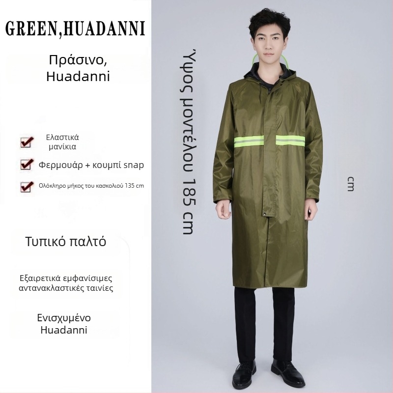 Poncho βροχής μονής μορφής από Oxford ύφασμα, παχύ, με PVC αδιάβροχο στρώμα, για ενήλικες, υπαίθρια πεζοπορία