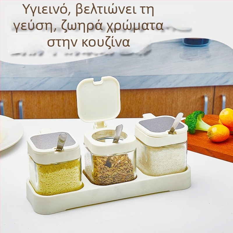 Σετ γυάλινα βάζα μπαχαρικών για την κουζίνα – στερεά μπαχαρικά, μοντέρνος μινιμαλιστικός σχεδιασμός, με εκτύπωση λογότυπου