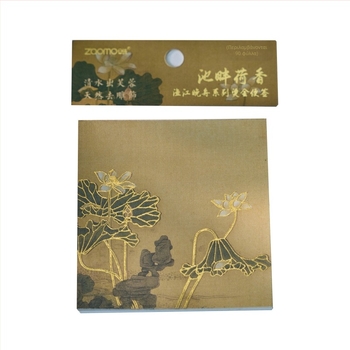 Morning Foam Χρυσωμένο Σημειωματάριο Τριπλής Απόλαυσης, Σειρά Yujiang Evening Boat, Αρχαία Ποίηση και Ζωγραφική, DIY Βασικό Χαρτί