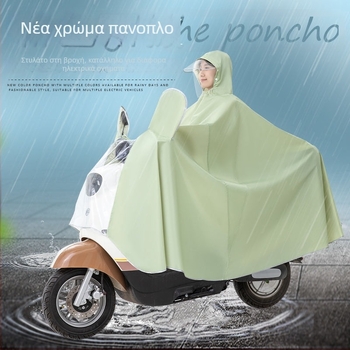 Xin Sports Poncho βροχής για ενήλικες, για ηλεκτρικά αυτοκίνητα και μοτοσικλέτες, Oxford ύφασμα, PVC αδιάβροχο στρώμα, πλήρους σώματος κάλυψη