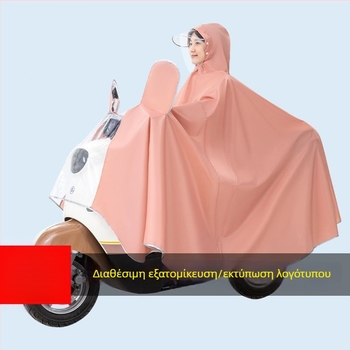 Xin Sports Poncho βροχής για ενήλικες, για ηλεκτρικά αυτοκίνητα και μοτοσικλέτες, Oxford ύφασμα, PVC αδιάβροχο στρώμα, πλήρους σώματος κάλυψη