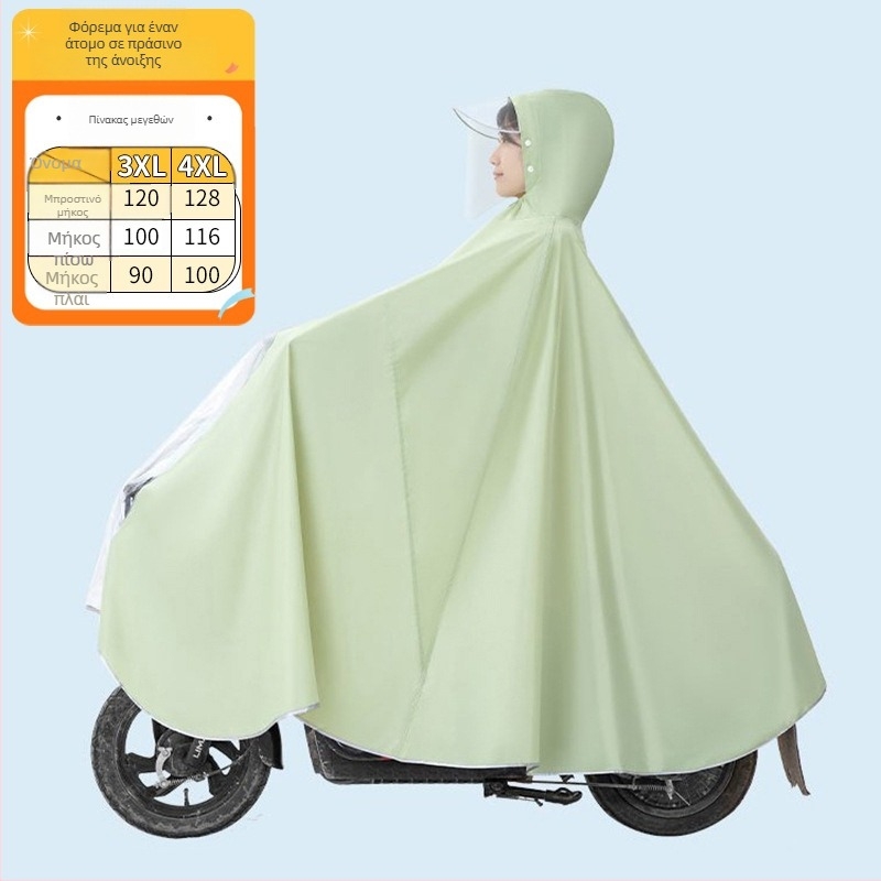 Xin Sports Poncho βροχής για ενήλικες, για ηλεκτρικά αυτοκίνητα και μοτοσικλέτες, Oxford ύφασμα, PVC αδιάβροχο στρώμα, πλήρους σώματος κάλυψη