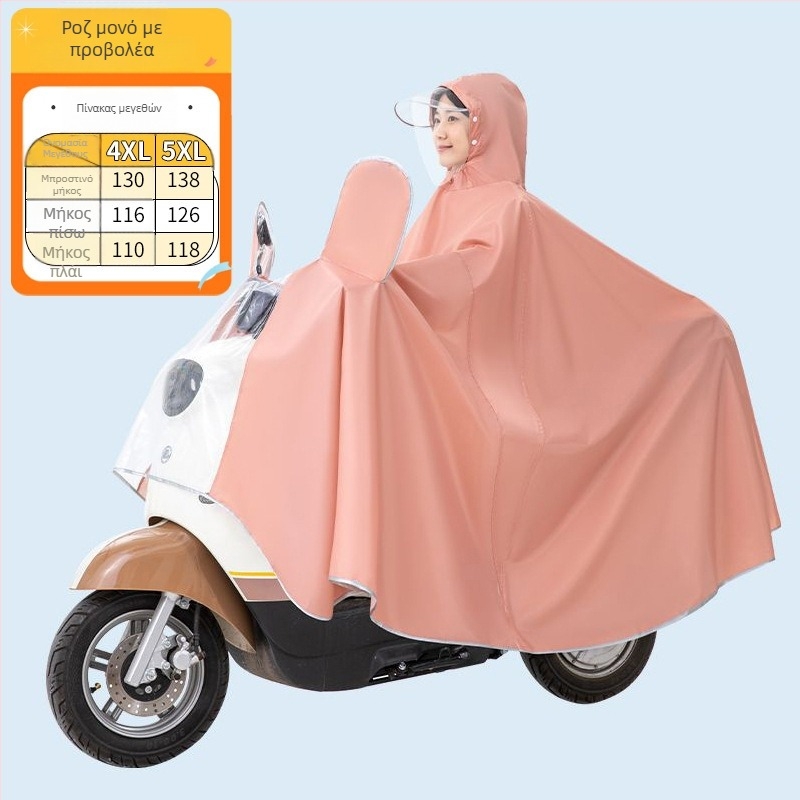 Xin Sports Poncho βροχής για ενήλικες, για ηλεκτρικά αυτοκίνητα και μοτοσικλέτες, Oxford ύφασμα, PVC αδιάβροχο στρώμα, πλήρους σώματος κάλυψη