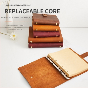 Δερμάτινο επιχειρηματικό σημειωματάριο με αποσπώμενα φύλλα, Kraft χαρτί, 100 g βάρος χαρτιού, εξαρτήματα από ανοξείδωτο ατσάλι