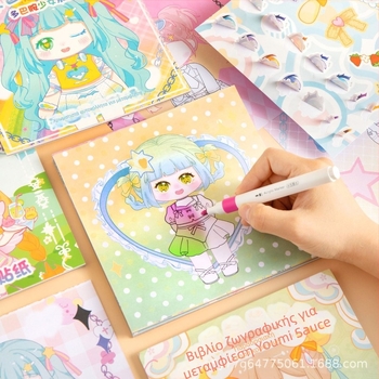 Βιβλίο αυτοκόλλητων μεταμφίεσης για παιδιά, σελίδες από χαρτί για ζωγραφική, στυλ καρτούν, εκτυπωμένο σχέδιο