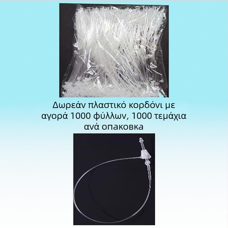 Κενή ετικέτα κρεμάστρα και μικρή ετικέτα από χαρτόνι – 300 g, με οπή, οικιακή εκτύπωση για κυκλοφορία σε αποθήκη εργοστασίου και χειρόγραφες καταγραφές