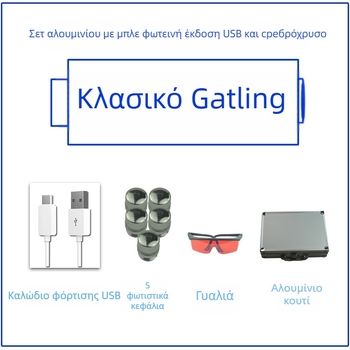 MTTBCHA Φορητός φακός λέιζερ χειρός για υπαίθριες χρήσεις (εμβέλεια 1000 m, μήκος κύματος 450 nm, μπαταρία 16340, προέλευση Zhejiang)