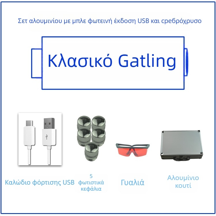 MTTBCHA Φορητός φακός λέιζερ χειρός για υπαίθριες χρήσεις (εμβέλεια 1000 m, μήκος κύματος 450 nm, μπαταρία 16340, προέλευση Zhejiang)