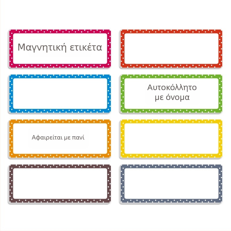 Χειρόγραφες ετικέτες ονομάτων από μαγνητικό EVA, Lace Name Sticker, προσαρμοζόμενη ιδιωτική ετικέτα