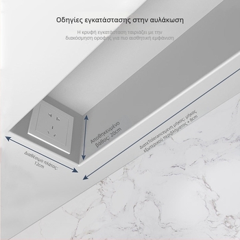 4K Nano μηχανοκίνητη προβολική οθόνη με τηλεχειριστήριο, επιτοίχια εγκατάσταση, 16:9