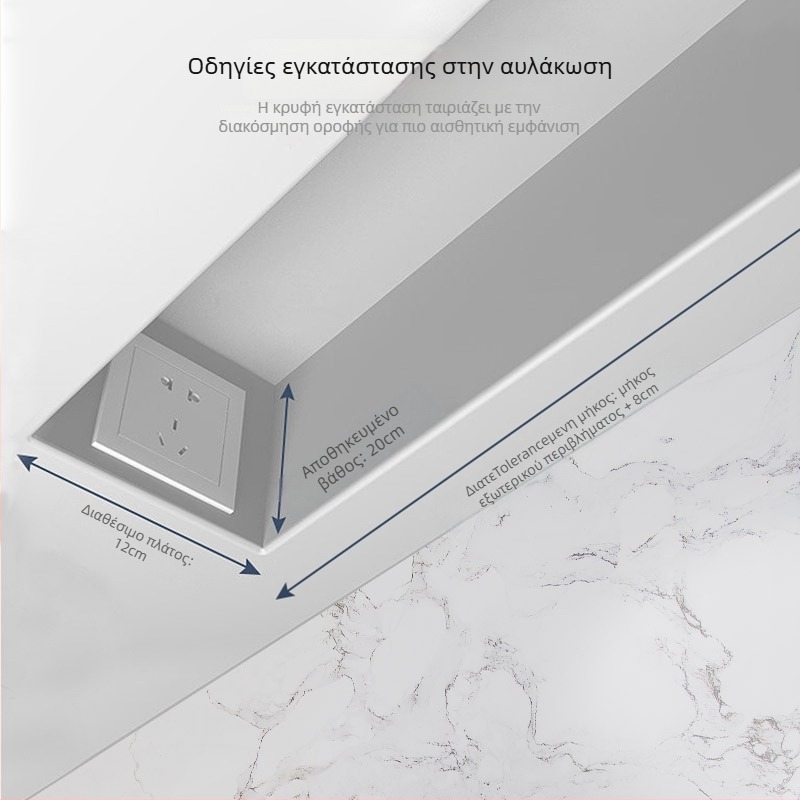 4K Nano μηχανοκίνητη προβολική οθόνη με τηλεχειριστήριο, επιτοίχια εγκατάσταση, 16:9