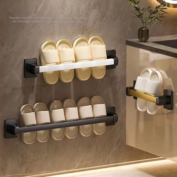 Μεταλλικό ράφι παντόφλων μπάνιου, τοποθετημένο στον τοίχο χωρίς τρύπες, μοντέλο xw-703, Nordic στυλ, 5 cm κενό