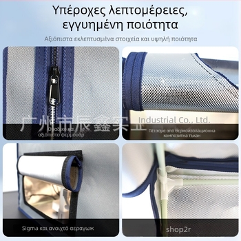 Lu Ming Κάλυμμα μόνωσης για εκτυπωτή 3D, Oxford ύφασμα, φλογοαπωθητικό, πυρίμαχο, ηχομονωτικό, ανθεκτικό στη σκόνη και στην υγρασία