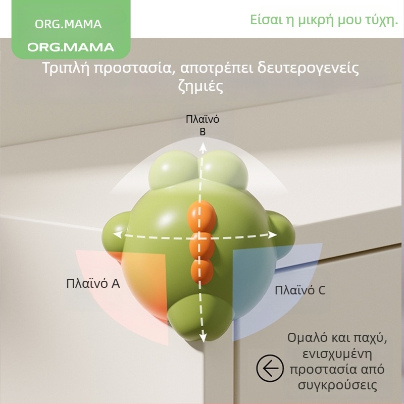 Org.mama / Mama Fruit παιδικό προστατευτικό γωνίας τραπεζιού με καρτούν - ειδικό σχήμα, προστασία από κρούσεις