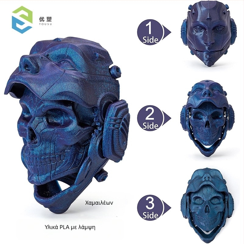 Νήμα PLA Core-Spun Sparkling, σετ 4×250 γρ, ακρίβεια εκτύπωσης 0,4 мм, υλικό Shine PLA