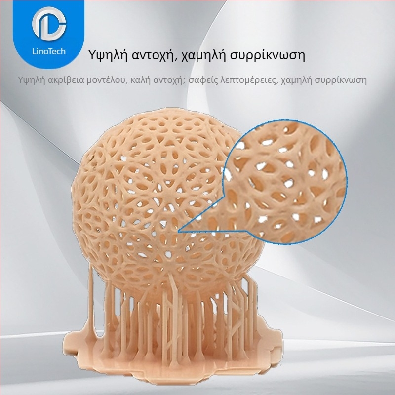 Linote LT-N70 Υπερ-Ανθεκτική ρητίνη φωτοπολυμερισμού για 3D εκτύπωση — Ρητίνη μηχανικής χρήσης, υψηλή ακρίβεια