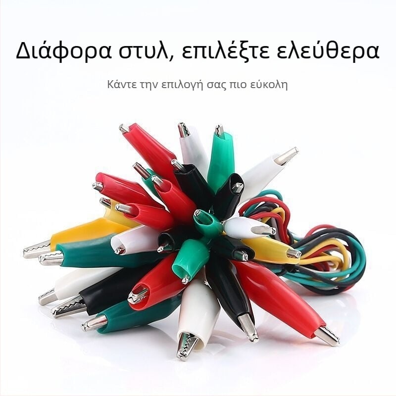 Καλώδιο δοκιμών με διπλά κλιπ αλιγάτορα και συνδέσμο συντήρησης, 10 τεμάχια, μήκος 500 mm