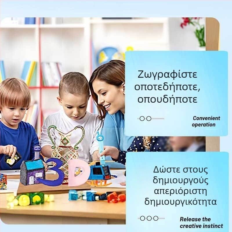 Νήμα 3D εκτύπωσης σε ανάμειξη PLA/PCL, υψηρή αντοχή, φιλικό προς το περιβάλλον υλικό, ακρίβεια εκτύπωσης 0.01 mm