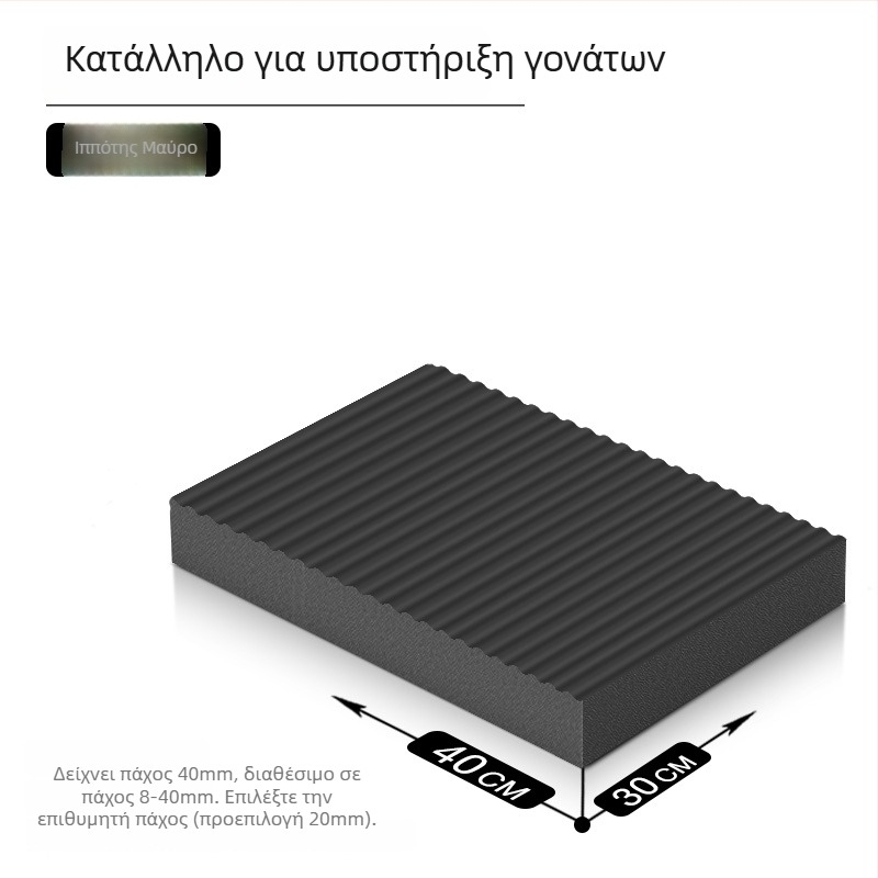 Στρώμα γιόγκα – Αντιολισθητικό, Απορρόφηση κραδασμών, Προπόνηση ανάστροφης θέσης; Πάχος 8/20/30/40 mm