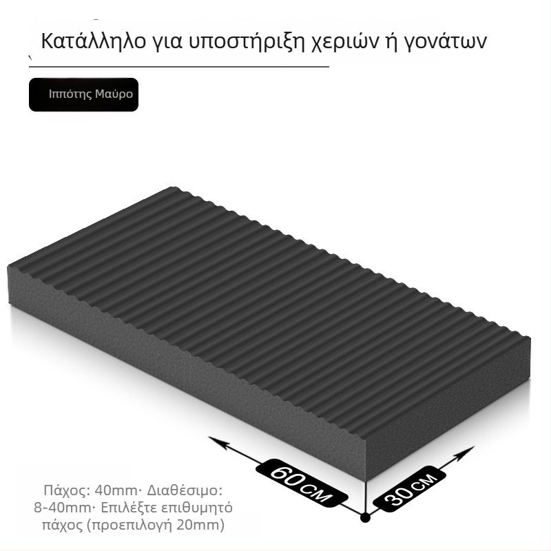 Στρώμα γιόγκα – Αντιολισθητικό, Απορρόφηση κραδασμών, Προπόνηση ανάστροφης θέσης; Πάχος 8/20/30/40 mm