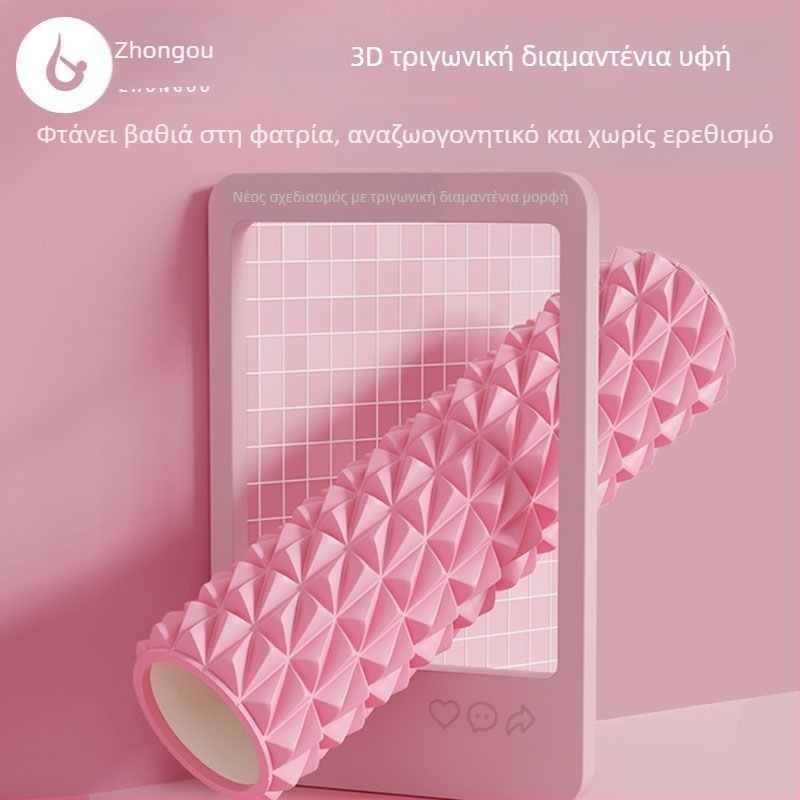 Στήλη Γιόγκα Διαμάντι Δεύτερη Γενιά Κούφιος Άξονας Ρολό Αφρού Μασάζ Φορητό