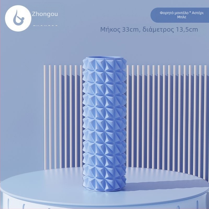 Στήλη Γιόγκα Διαμάντι Δεύτερη Γενιά Κούφιος Άξονας Ρολό Αφρού Μασάζ Φορητό