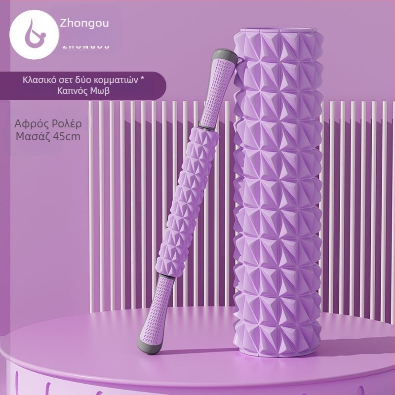Στήλη Γιόγκα Διαμάντι Δεύτερη Γενιά Κούφιος Άξονας Ρολό Αφρού Μασάζ Φορητό