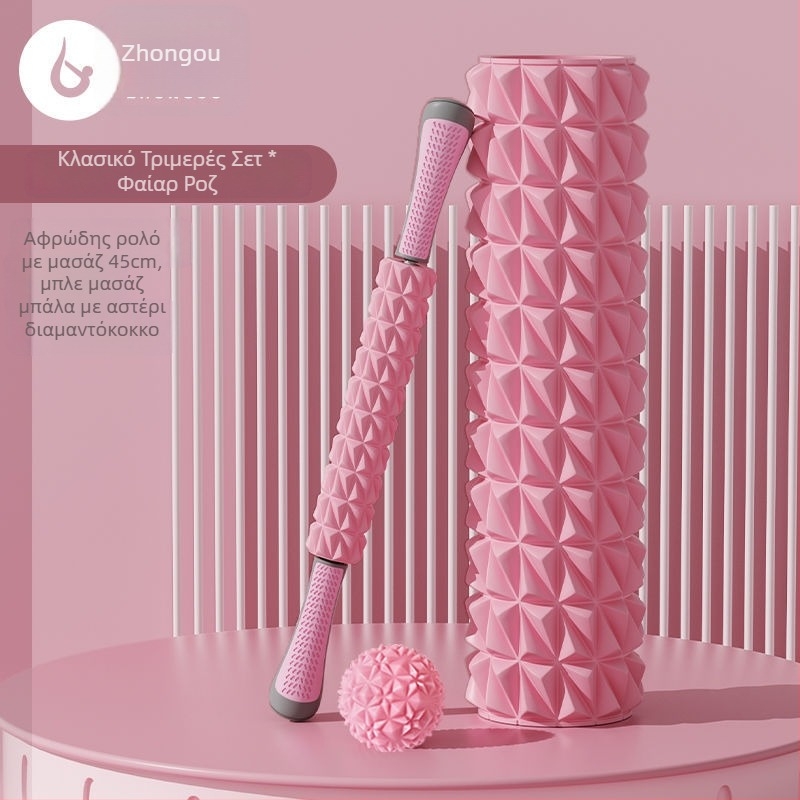 Στήλη Γιόγκα Διαμάντι Δεύτερη Γενιά Κούφιος Άξονας Ρολό Αφρού Μασάζ Φορητό