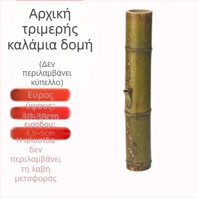 Πίπα νερού από Burl ξύλο, Νέο Κινέζικο στυλ, Μοντέλο AL1009969941, 50 τεμάχια ανά κουτί