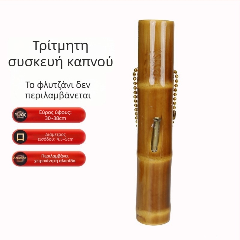 Πίπα νερού από Burl ξύλο, Νέο Κινέζικο στυλ, Μοντέλο AL1009969941, 50 τεμάχια ανά κουτί