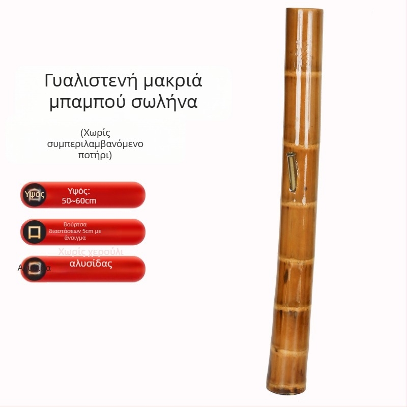 Πίπα νερού από Burl ξύλο, Νέο Κινέζικο στυλ, Μοντέλο AL1009969941, 50 τεμάχια ανά κουτί