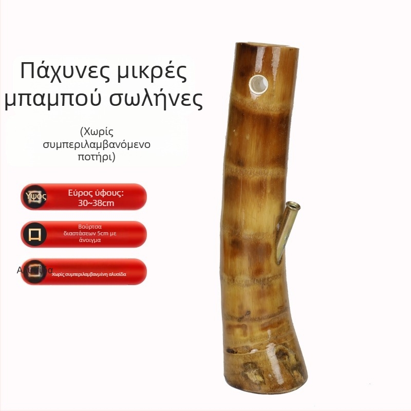 Πίπα νερού από Burl ξύλο, Νέο Κινέζικο στυλ, Μοντέλο AL1009969941, 50 τεμάχια ανά κουτί