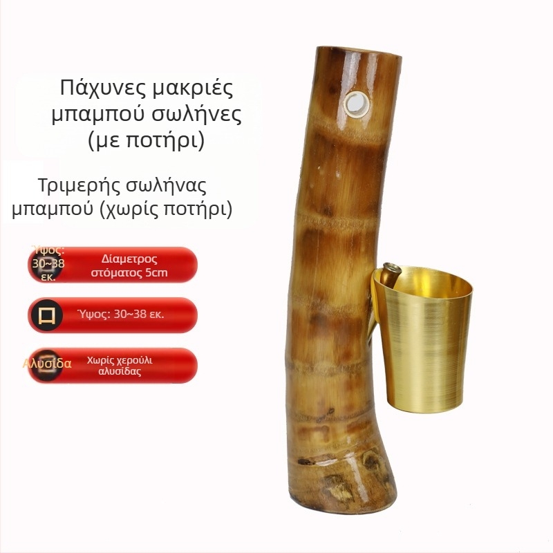 Πίπα νερού από Burl ξύλο, Νέο Κινέζικο στυλ, Μοντέλο AL1009969941, 50 τεμάχια ανά κουτί