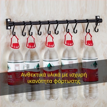 Αλουμινένια κρεμάστρα κουζίνας για τοίχο, χωρίς διάτρηση, χωρητικότητα φόρτου 30 kg, μονή στρώση, φινίρισμα οξείδωσης