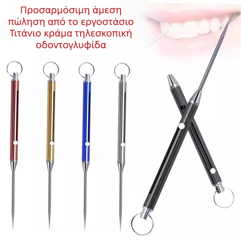 Δοχείο οδοντογλύφων με αυτόματη εξαγωγή — πλαστικό σώμα, στυλ light luxury, μάρκα JIUMO, προέλευση Zhejiang, κυκλοφόρησε το 2024