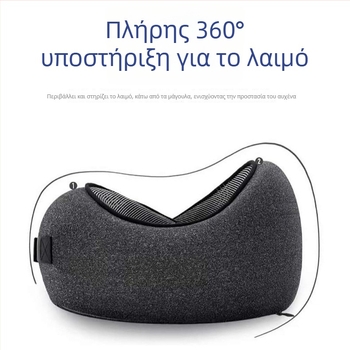 Μαξιλαράκι ταξιδιού σε σχήμα U από αφρό μνήμης με κάλυμμα φλις γάλακτος, μοντέρνο στυλ, γενική χρήση